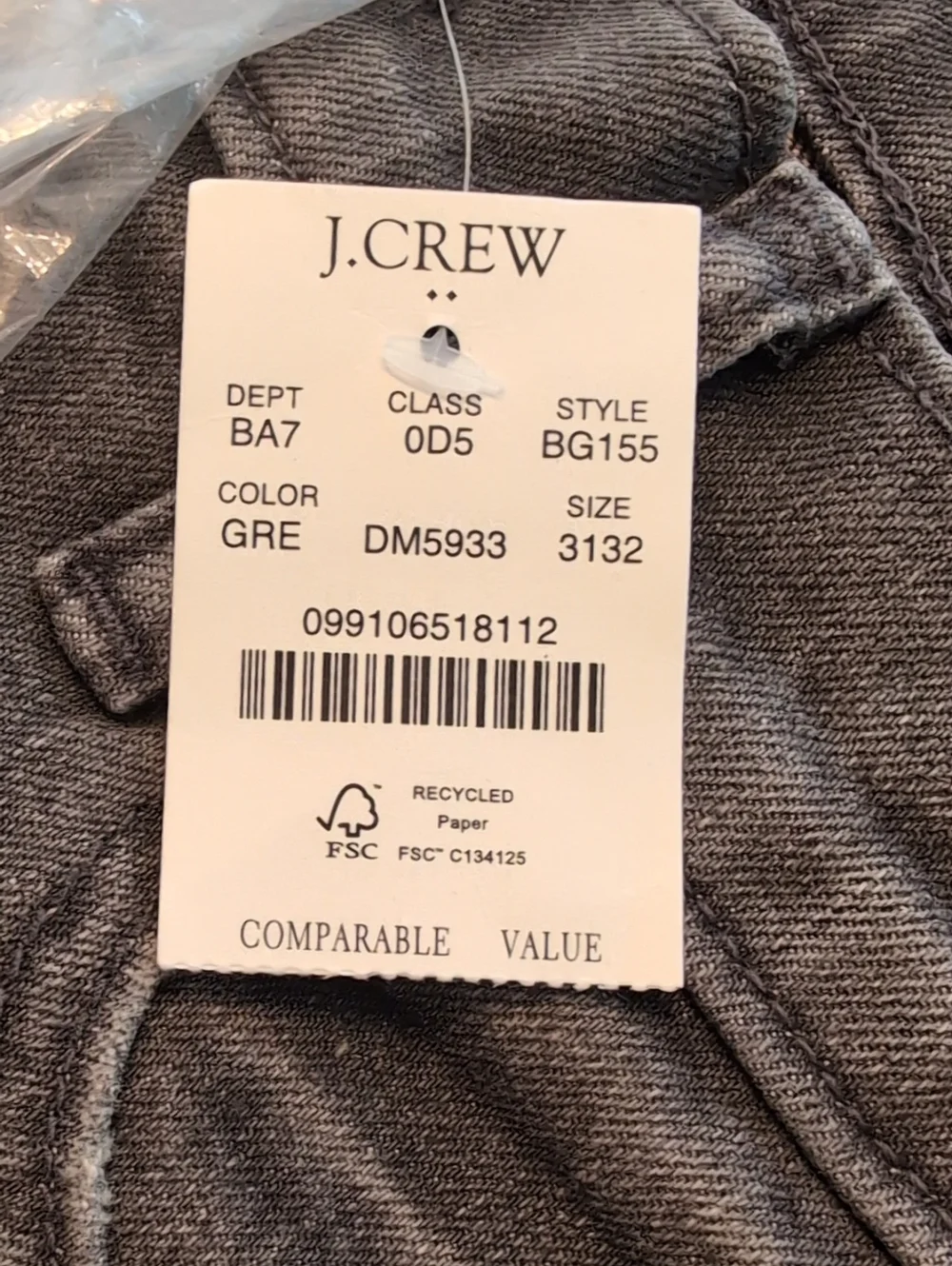 J.Crew Slim Fit Signature Flex Jeans - 31